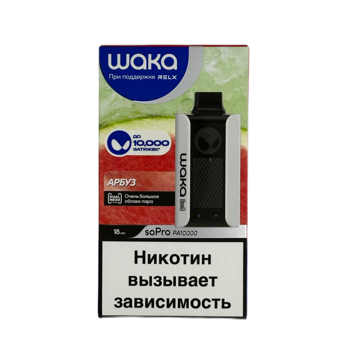 WAKA 10000 Арбуз 2%