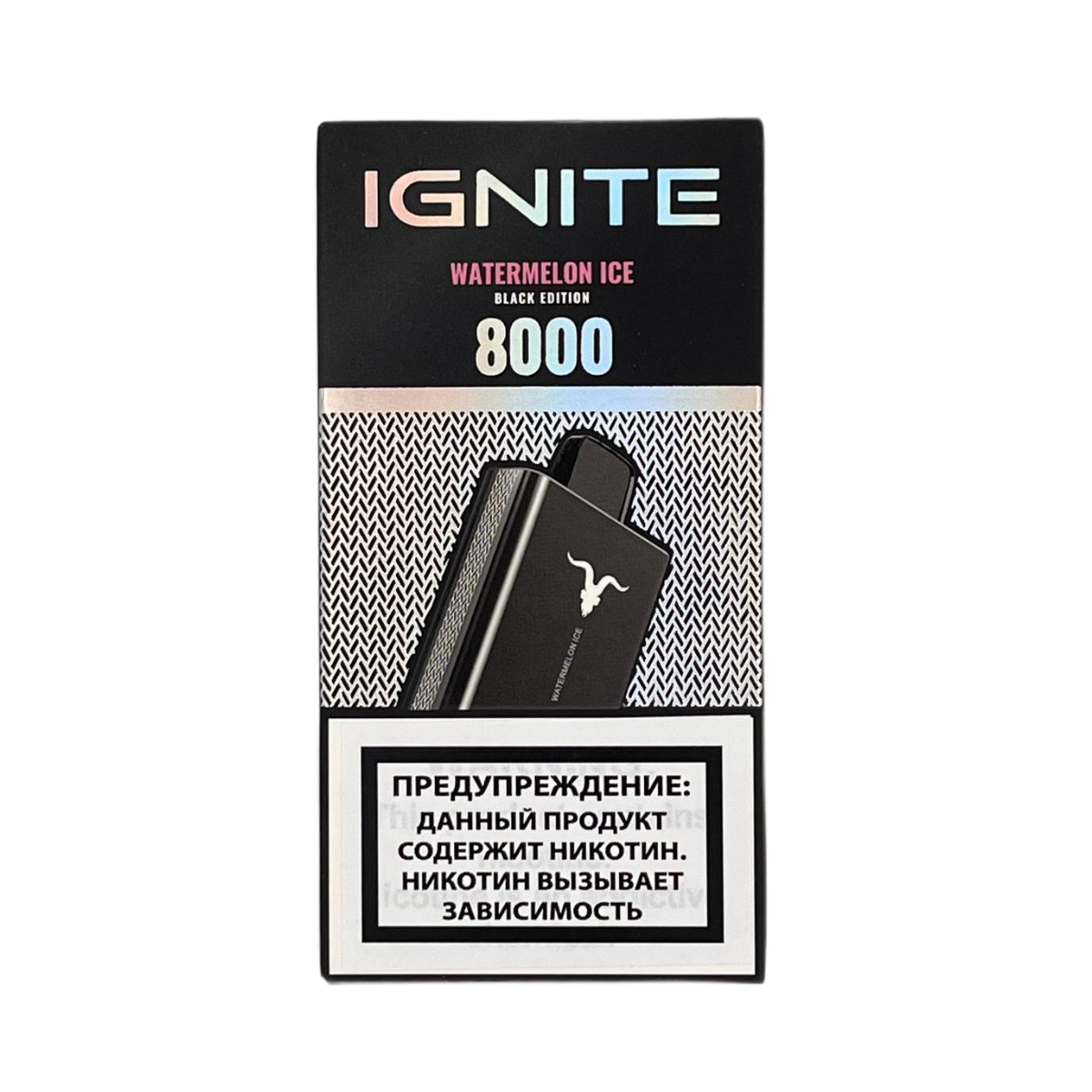 IGNITE V 80 8000 Арбузный лёд 2%