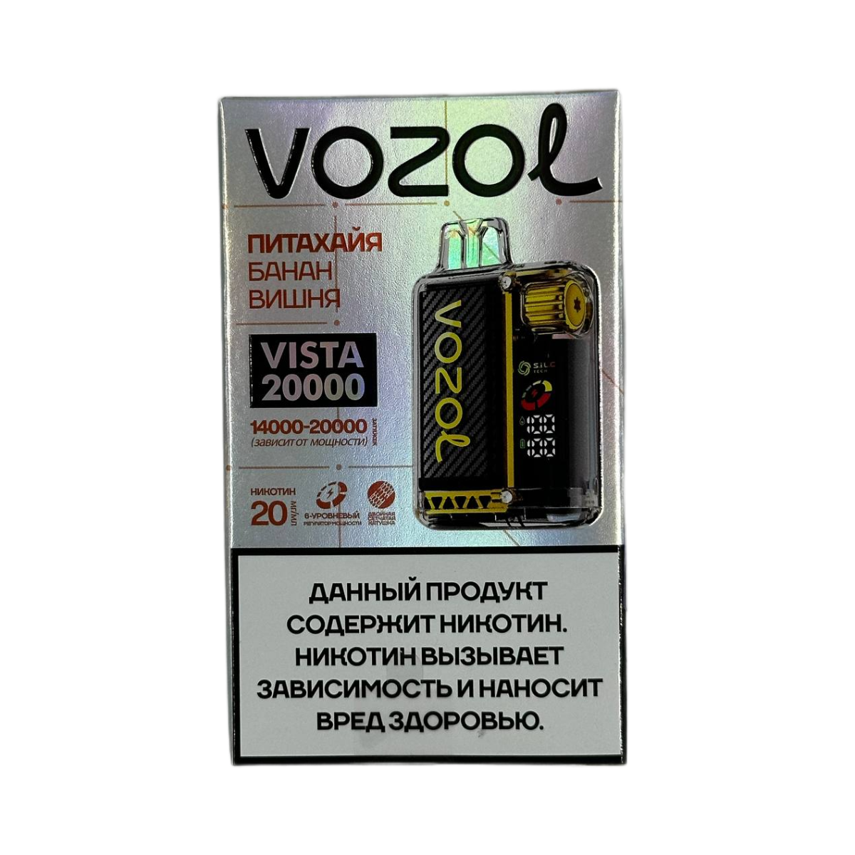 VOZOL VISTA 20000 Питахайя банан вишня 2%