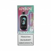 ATTACKER KPEKPE PS 30000 Груша сакура 2%