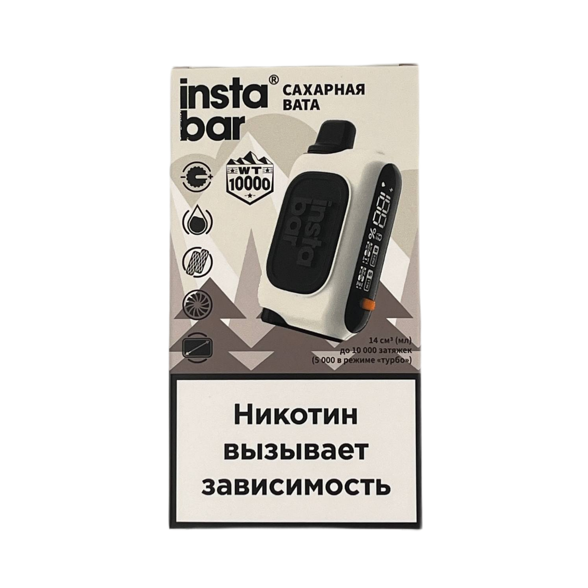 PLONQ INSTABAR 10000 Сахарная вата 2%