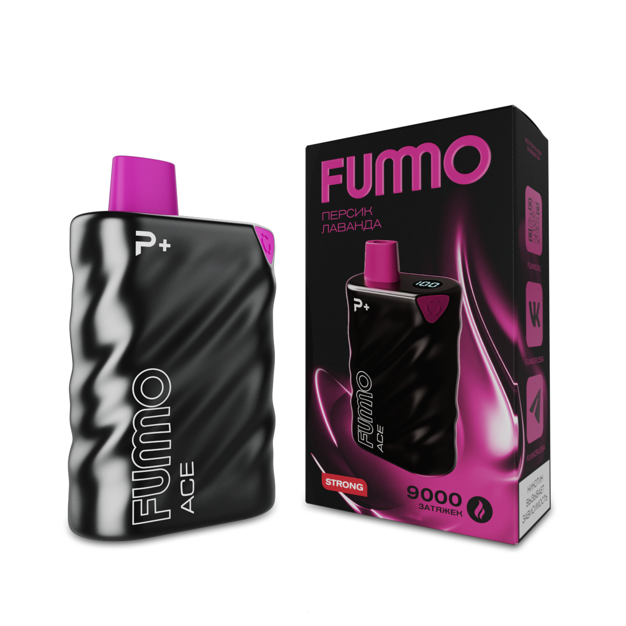 FUMMO ACE 9000 Персик лаванда 2%