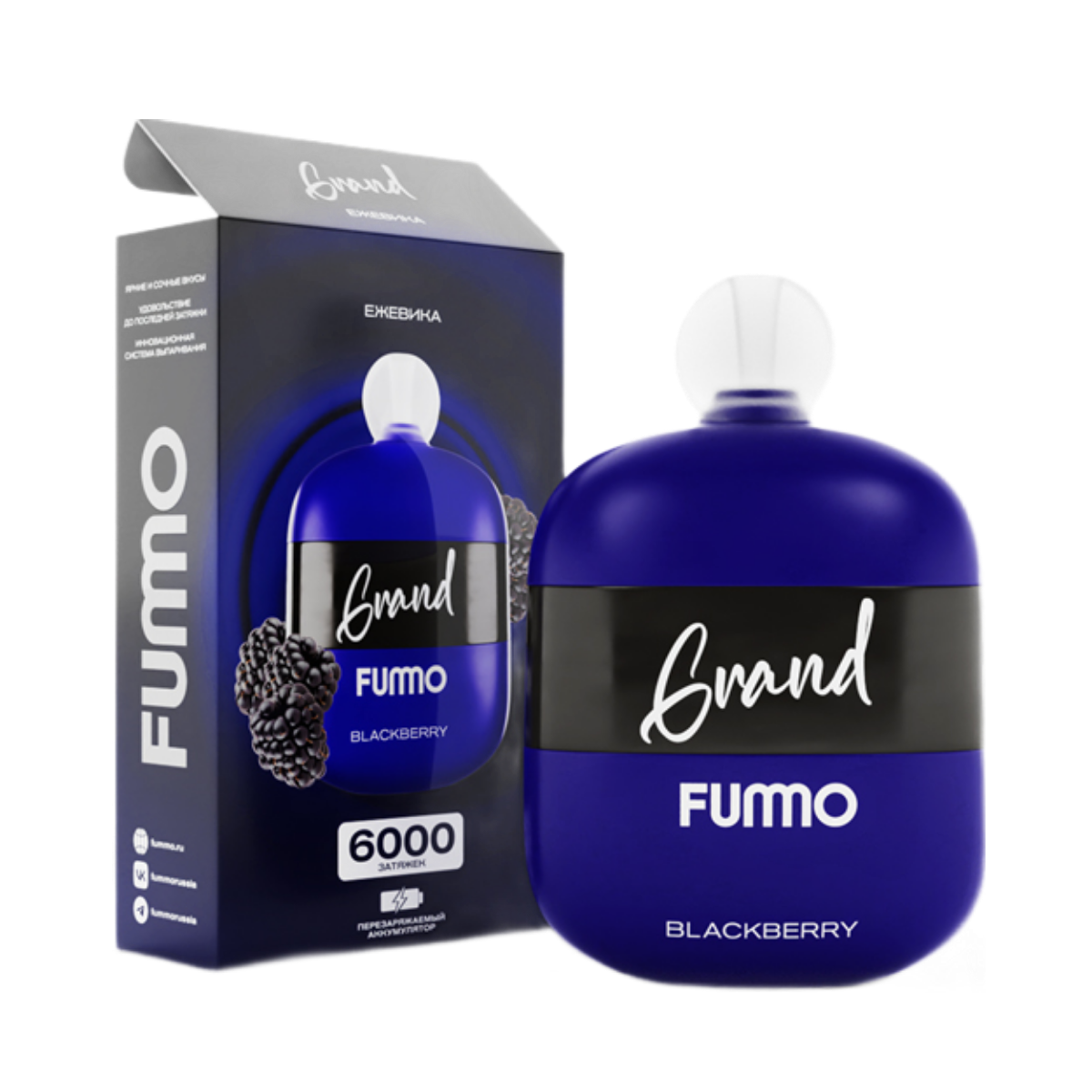 FUMMO GRAND 6000 Ежевика 2%