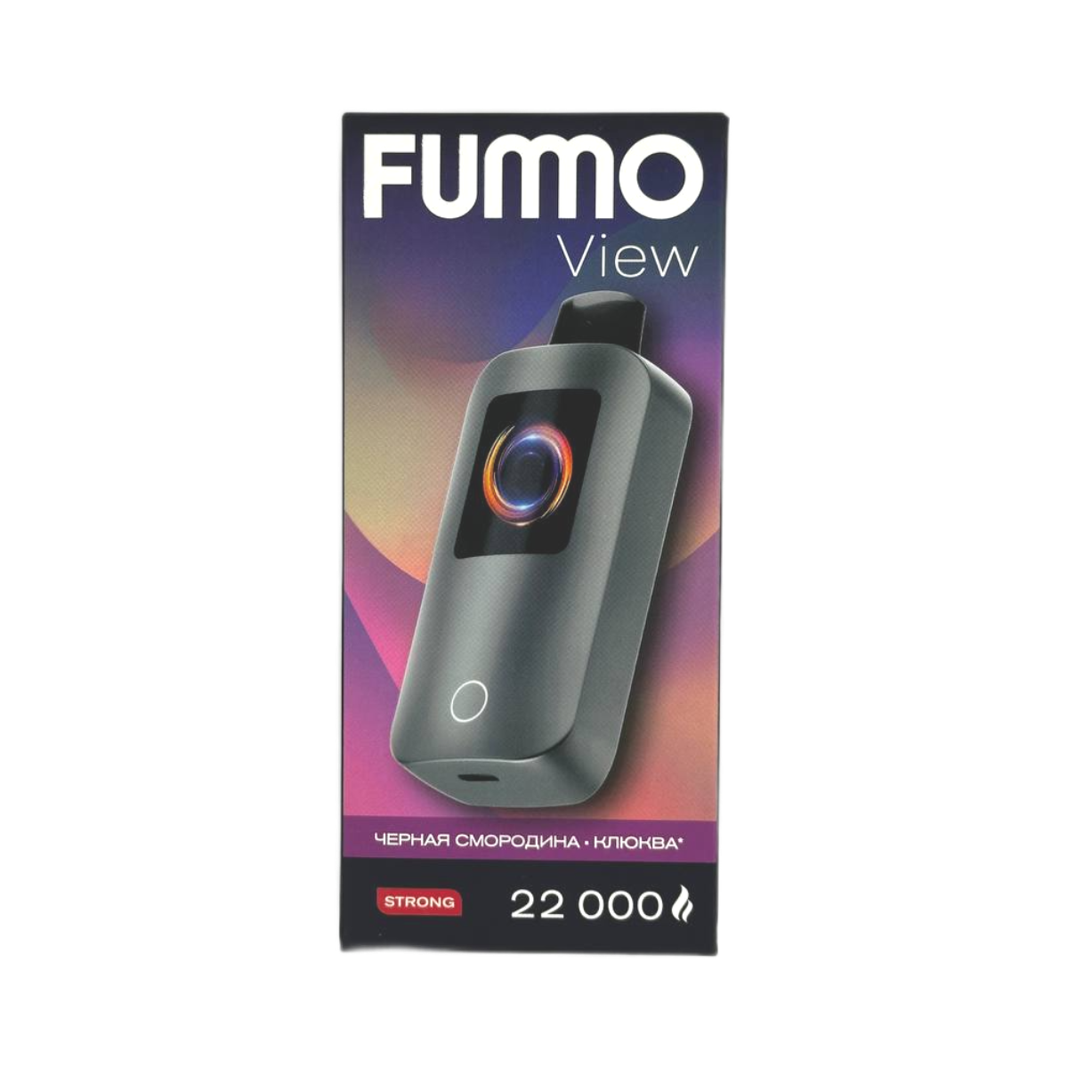 FUMMO VIEW 22000 Черная смородина клюква 2%