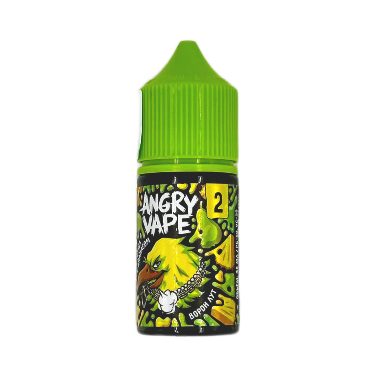 Angry Vape Salt Ворон Лут (груша с ананасом) 30мл.20мг.