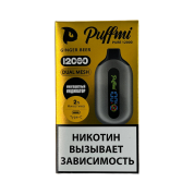 PUFFMI PURE V2 12000 Имбирное пиво Extra Hard