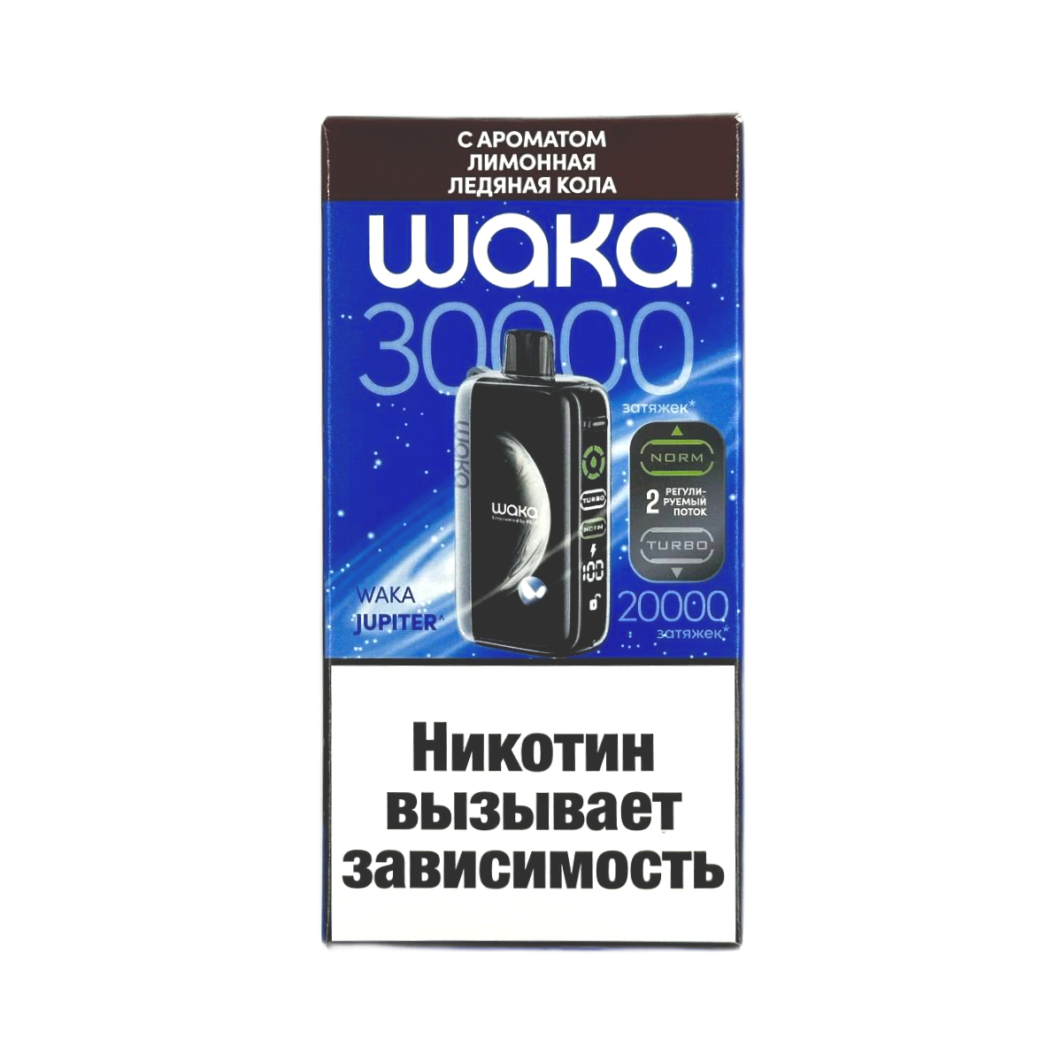 WAKA DM 30000 Лимонная ледяная кола 2%