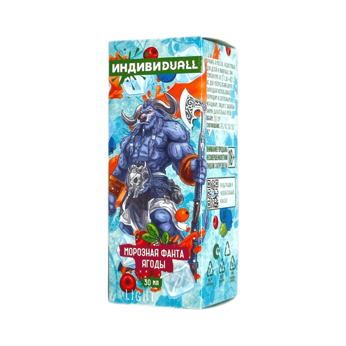 DUALL ИНДИВИДУDUALL Light Морозная фанта ягоды 30мл.20мг.