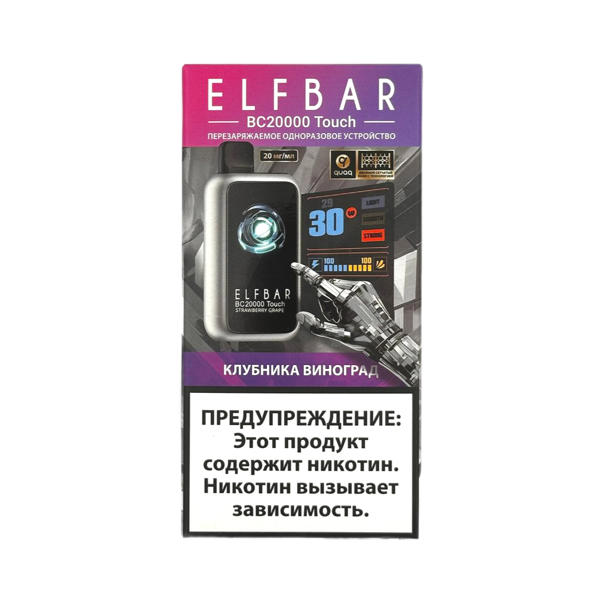 ELFBAR 20000 BC TOUCH Клубника виноград 2%