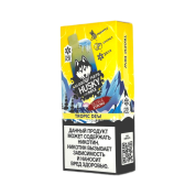 HUSKY AIRMAX 10000 Ultra Strong Пина колада 2%