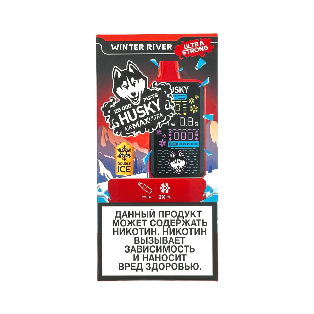HUSKY AIRMAX ULTRA 25000 Кола strong 2%