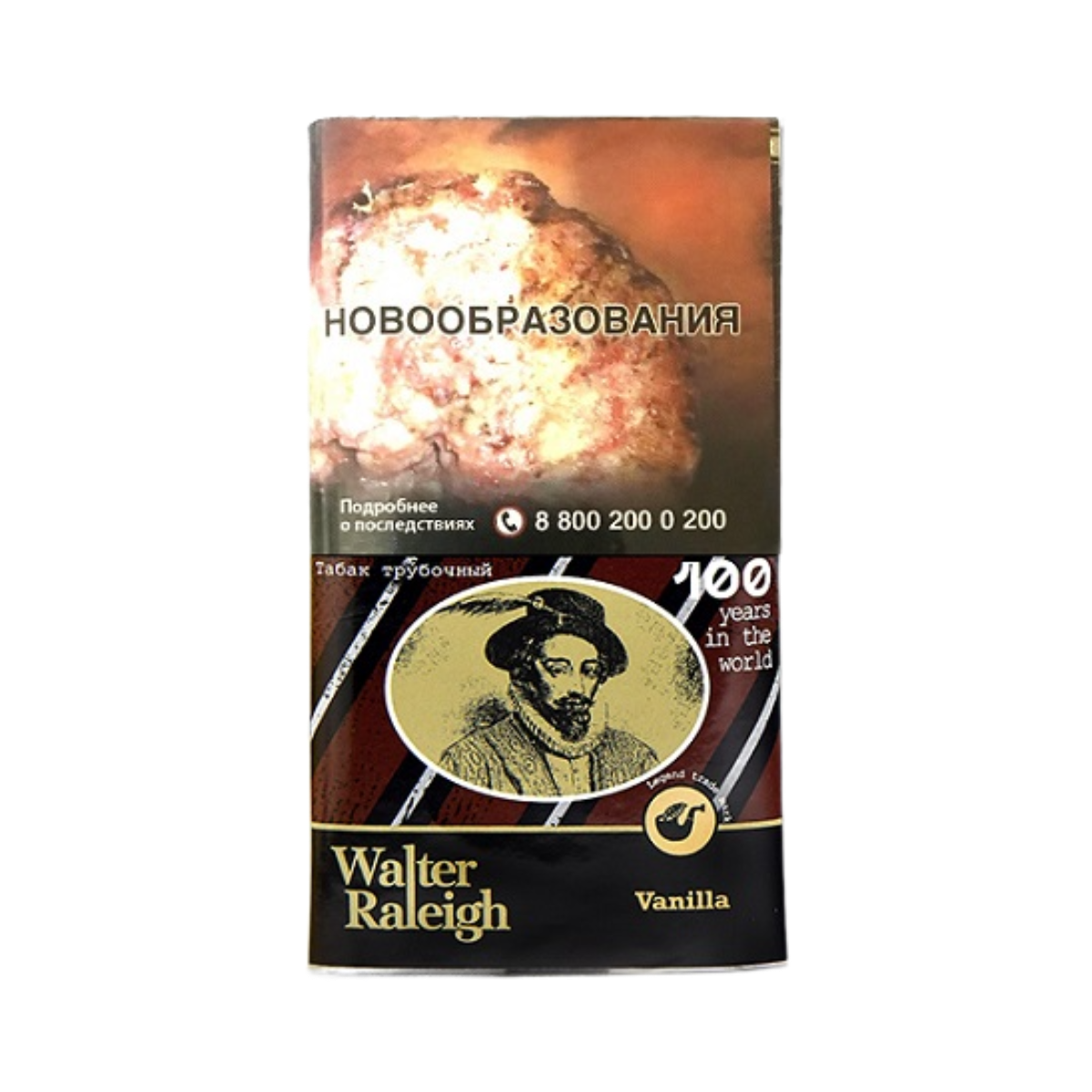 Табак труб. WALTER RALEIGH Vanilla /Ваниль 25 гр