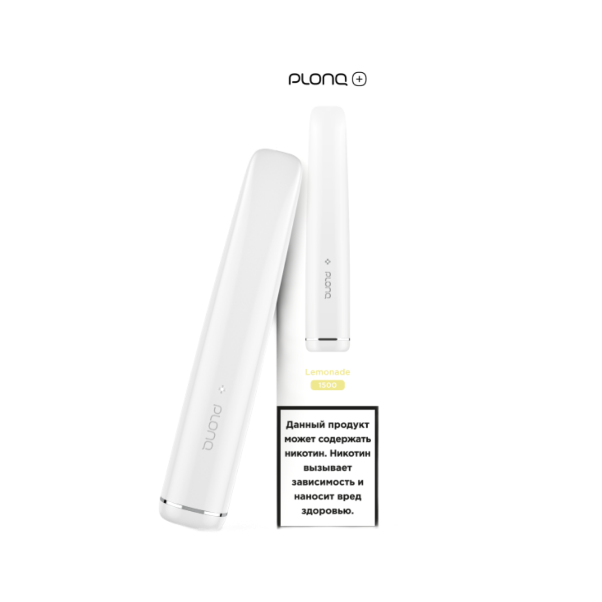 PLONQ PLUS 1500 Розовый лимонад 2%