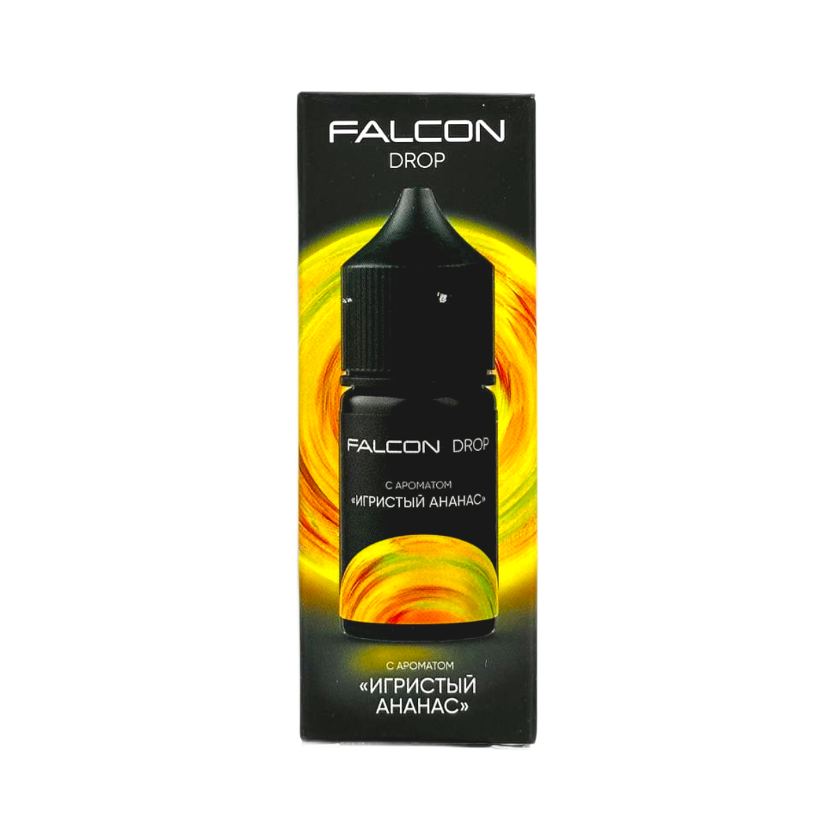 FALCON DROP Игристый ананас 30мл.20мг.