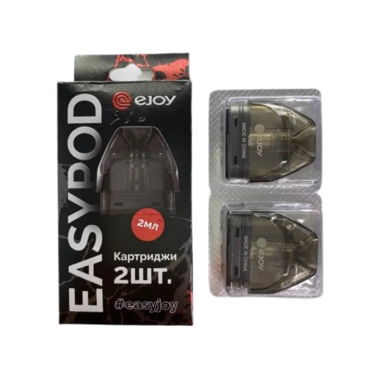 Картридж EJOY EASYPOD (1.0 ом)  уп. 2 шт