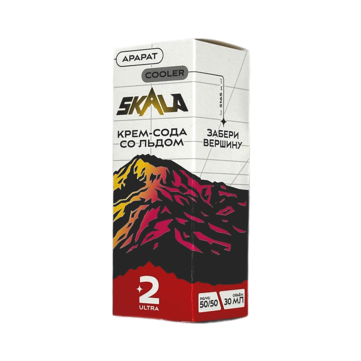 SKALA Salt 2 Ultra Арарат Крем сода со льдом 30мл.20мг.