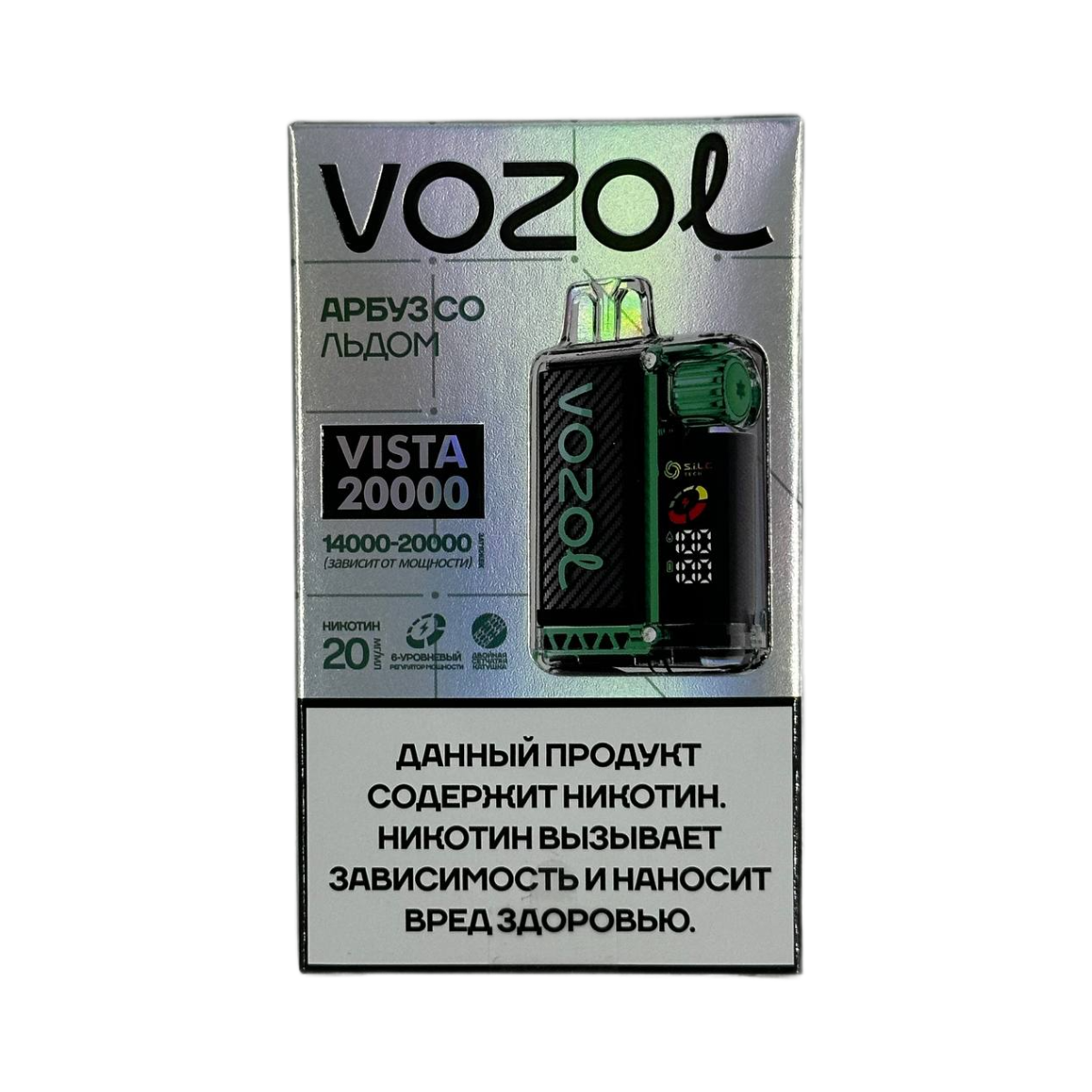 VOZOL VISTA 20000 Арбуз со льдом 2%