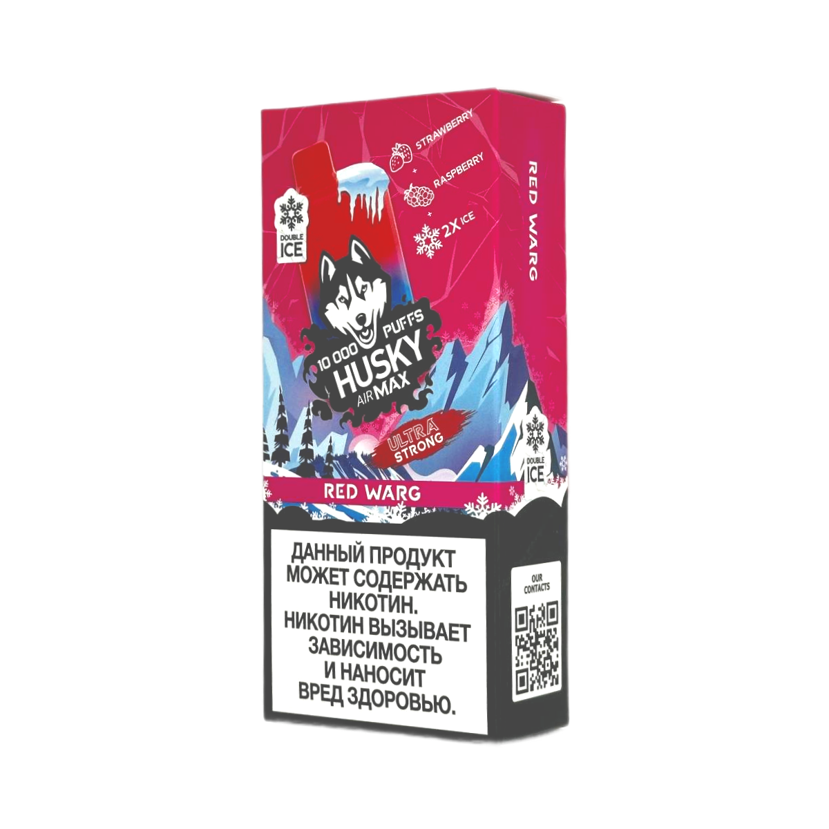 HUSKY AIRMAX 10000 Ultra Strong Ледяной клубнично малиновый смузи 2%