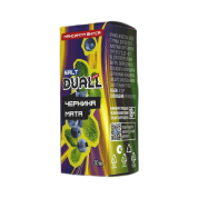 DUALL SALT EXTRA  Черника мята 30мл.20мг.