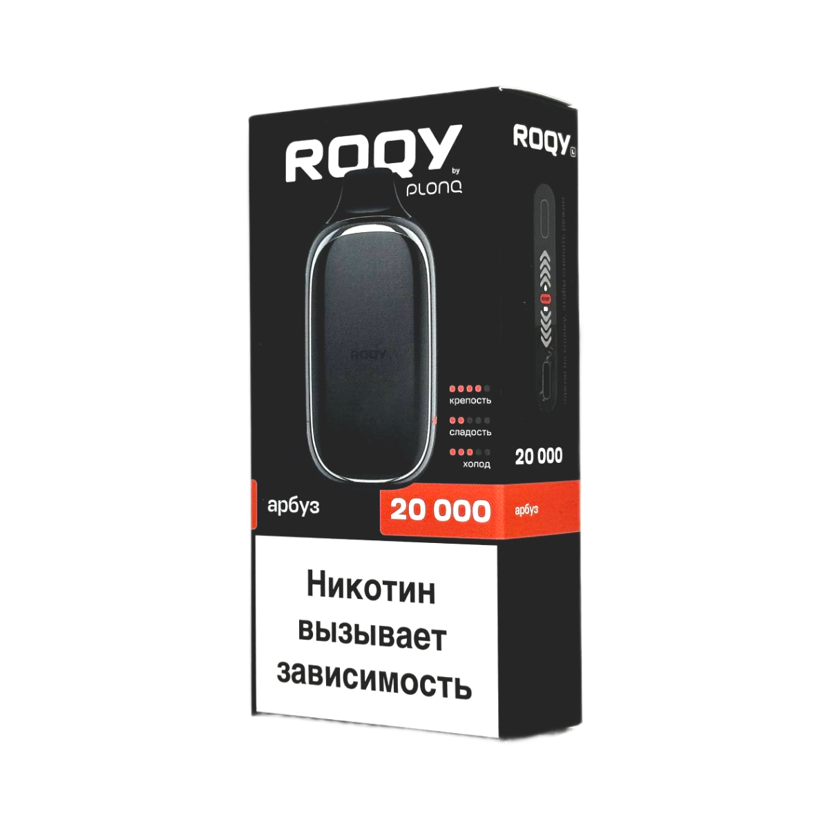 PLONQ ROQY L 20000 Арбуз 2%