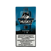 HUSKY HEALER 12000 Ледяная черника 2%