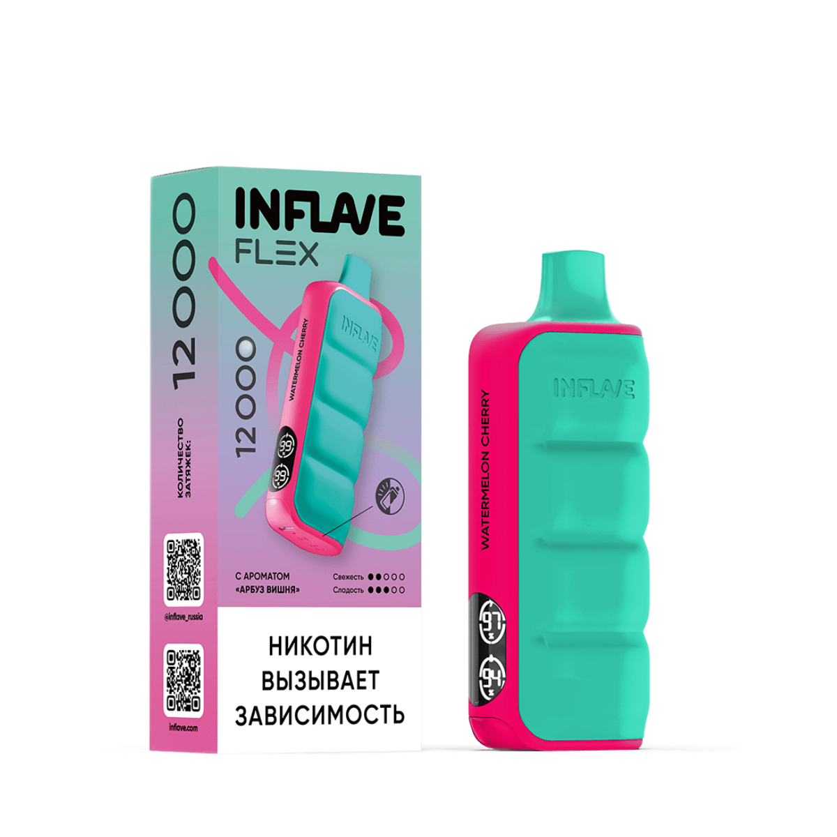 INFLAVE FLEX 12000 Арбуз вишня 2%