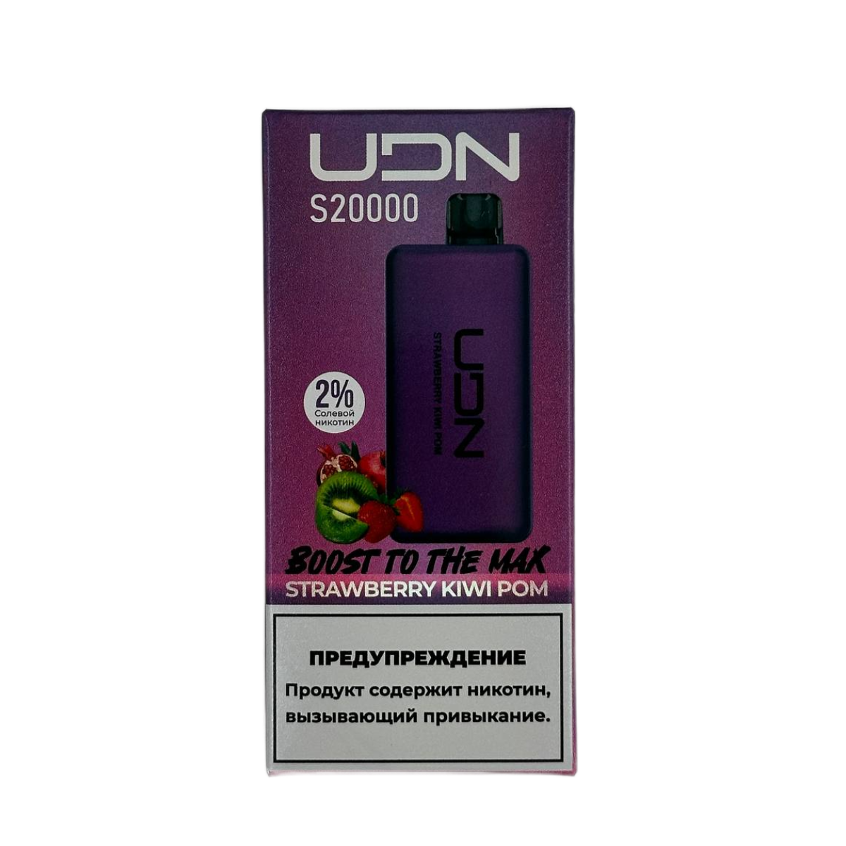 UDN S 20000 Клубника киви гранат 2%
