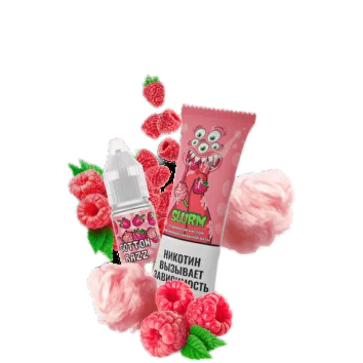 SLURM Кислая малиновая сахарная вата 10мл.15мг