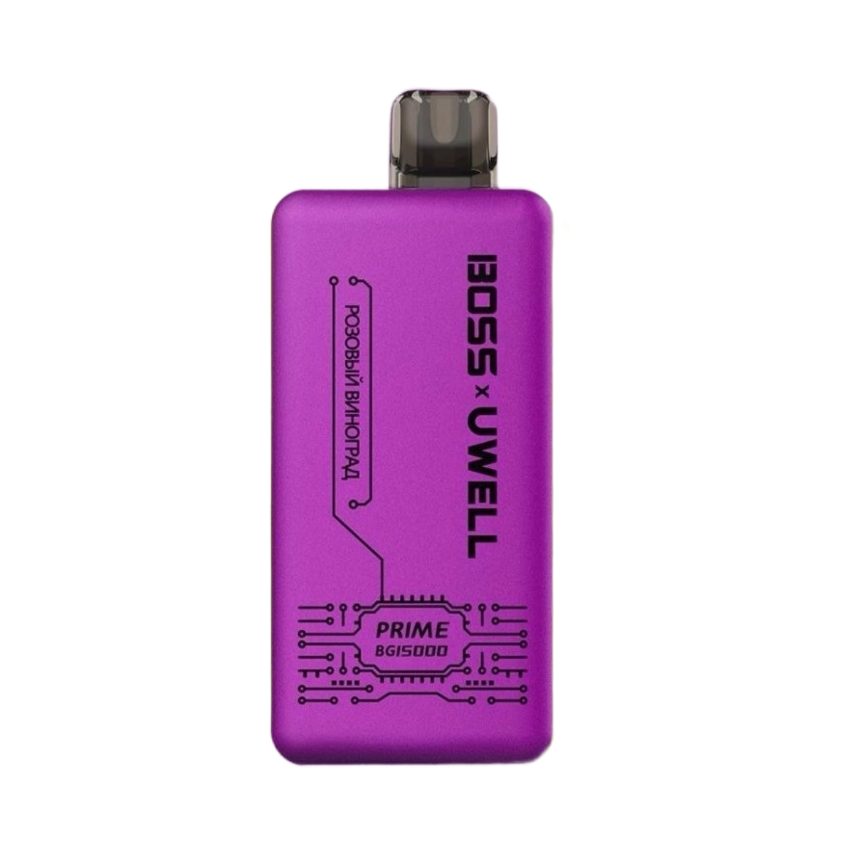 BOSS x UWELL BG 15000 Розовый виноград 2%