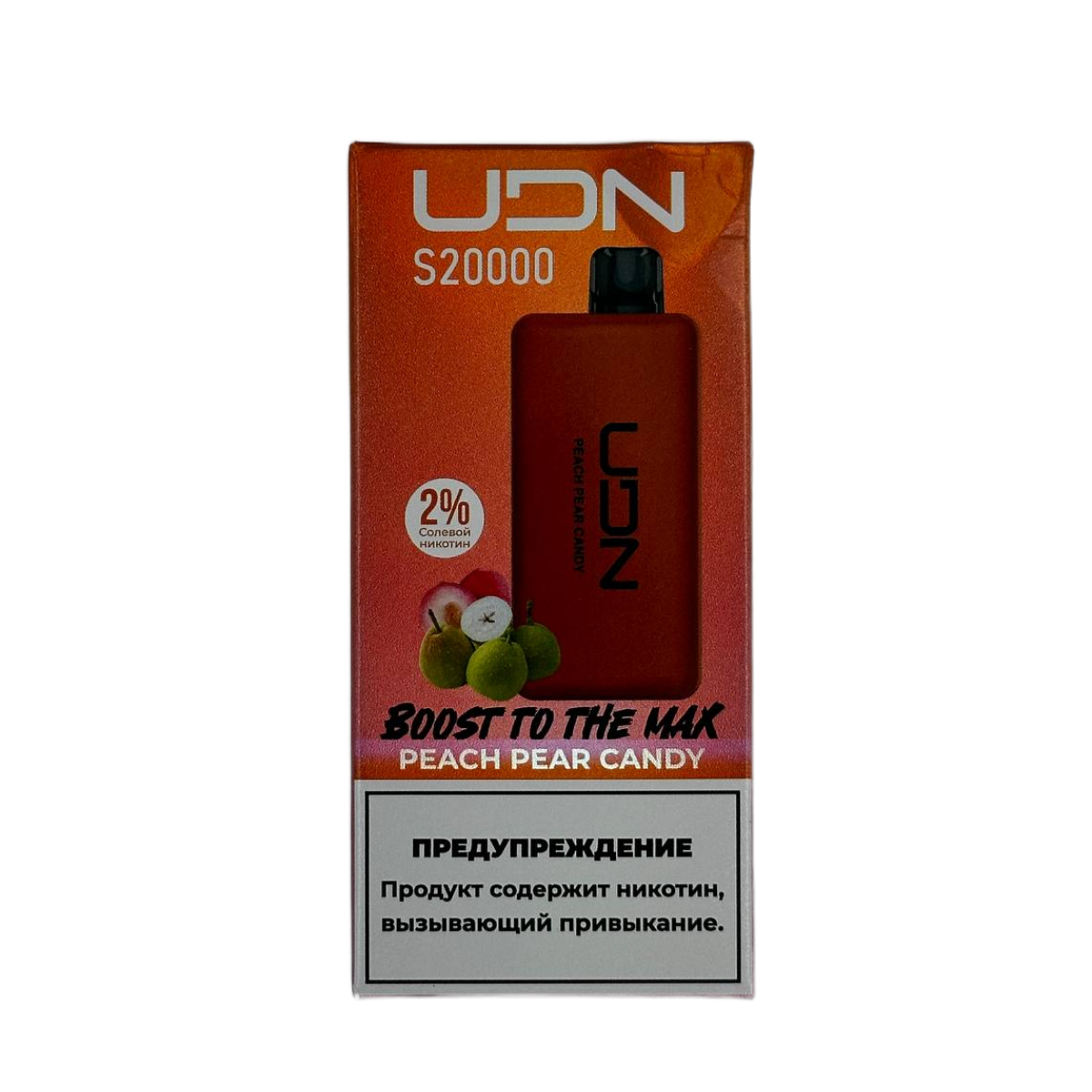 UDN S 20000 Персик груша конфеты 2%
