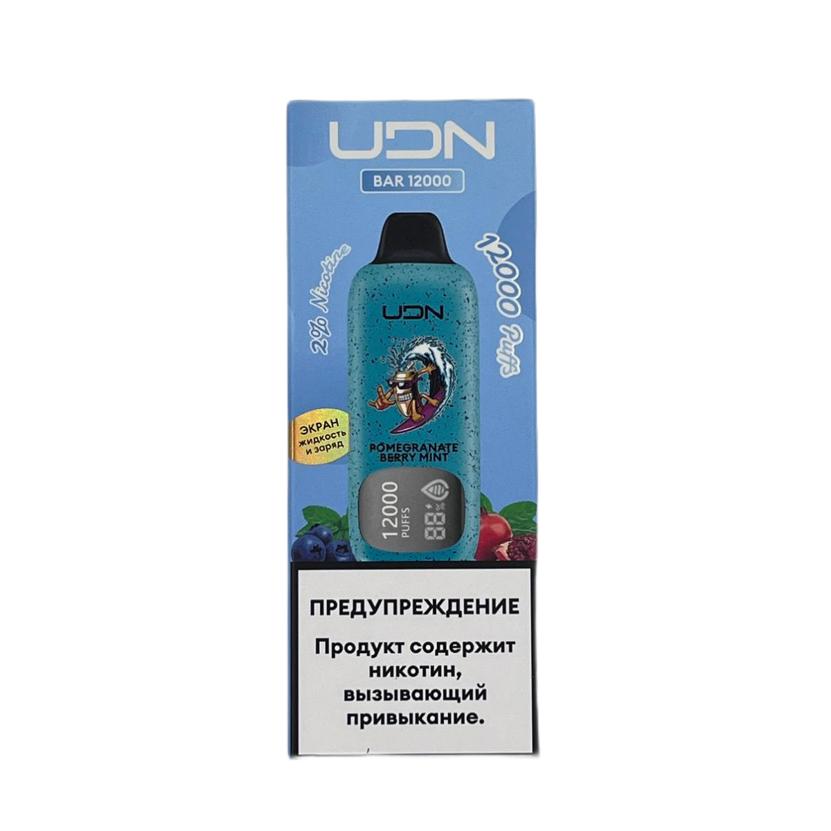 UDN BAR 12000 Гранатовая ягода мята 2%