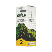 SKALA Salt 2 Ай-петри Тархун со льдом 30мл.20мг.