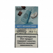 MOTI BEAKER 5000 Кокосовый шоколад 2%