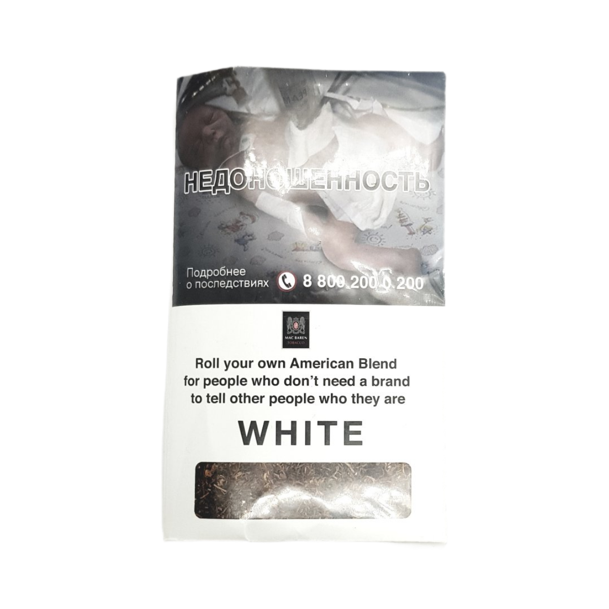 ТАБАК сиг. M.B. WHITE 40гр.