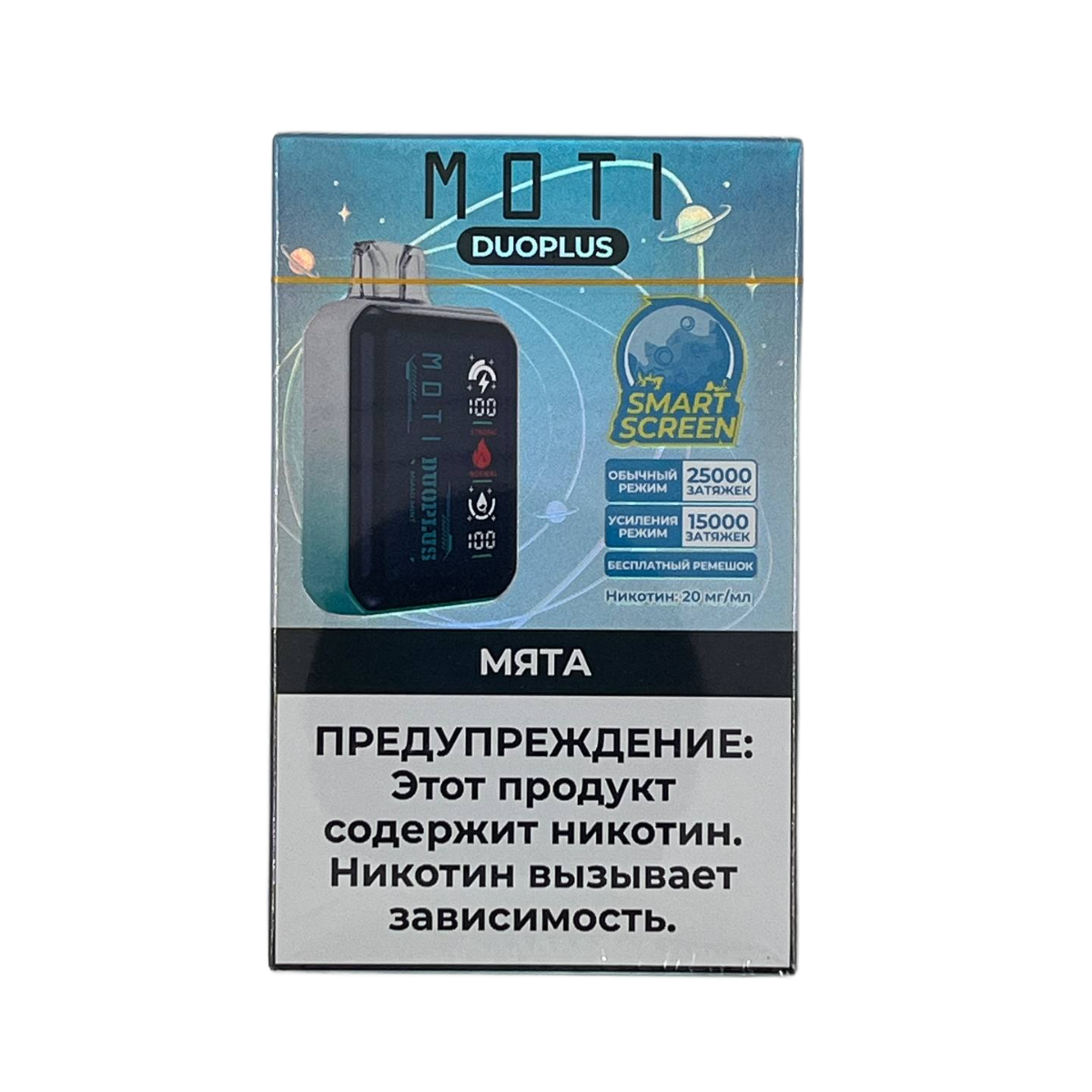 MOTI DUOPLUS 25000 Мята 2%