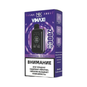 MASKKING VIMAXI 20000 Виноград со льдом 2%