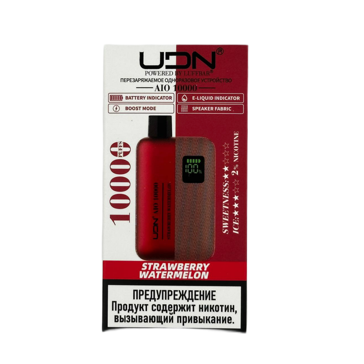 UDN AI0 10000 Клубника арбуз 2%