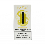 PAFOS 20000 HARD EXTRA Лимончелло 2%