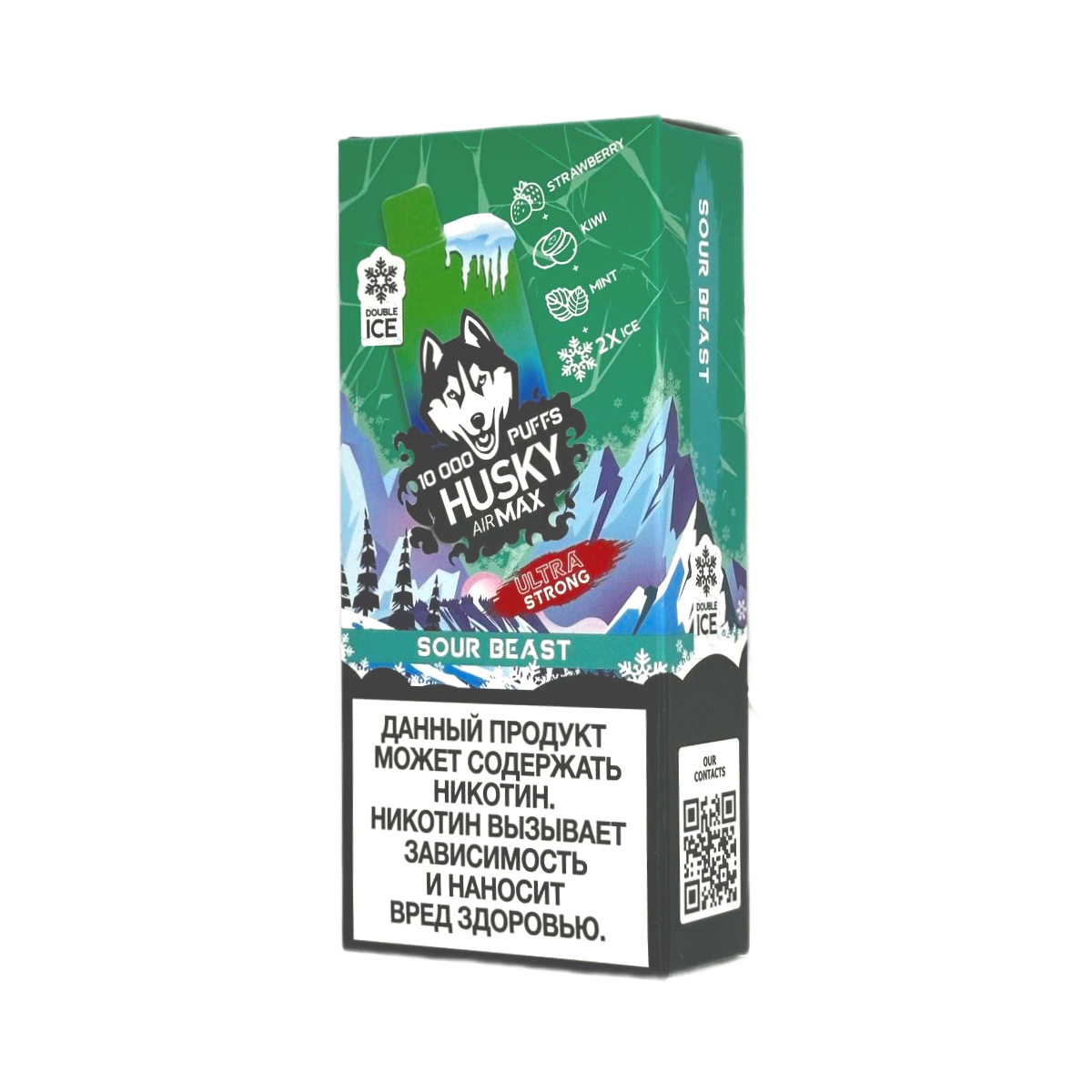 HUSKY AIRMAX 10000 Ultra Strong Ледяной микс киви клубники мяты 2%