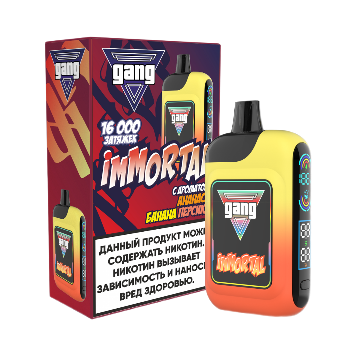 GANG IMMORTAL 16000 Ананас банан персик 2%