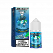 GANG XBOX Ледяная мятная жвачка 30мл 2%