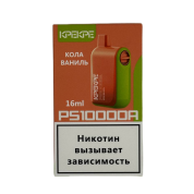 ATTACKER KPEKPE PS10000A Кола ваниль 2%