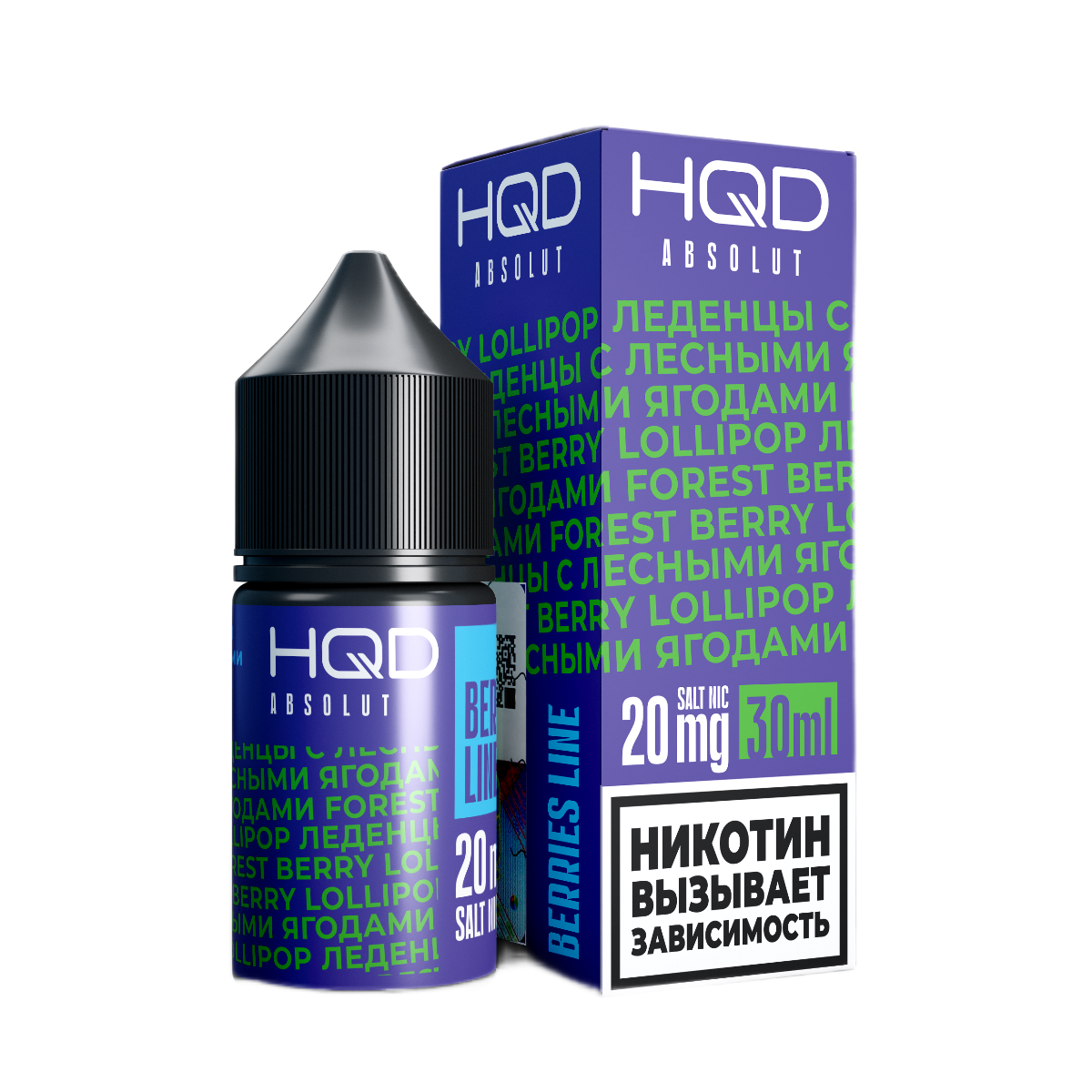 HQD ABSOLUT BERRIES LINE Чудо-ягоды Леденцы с лесными ягодами 2%