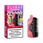 ELFBAR GH 33000 PRO Ледяной арбуз 2%