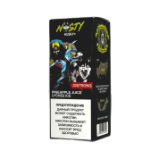 NASTY X HUSKY  Strong Ананасовый сок личи лёд 20мг 30мл