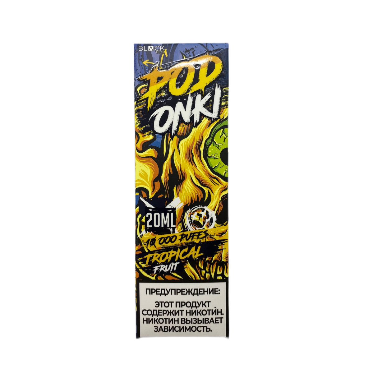 PODONKI 10000 Тропические фрукты 2%
