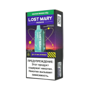 LOST MARY OS 25000 Кислое яблоко лёд 2%
