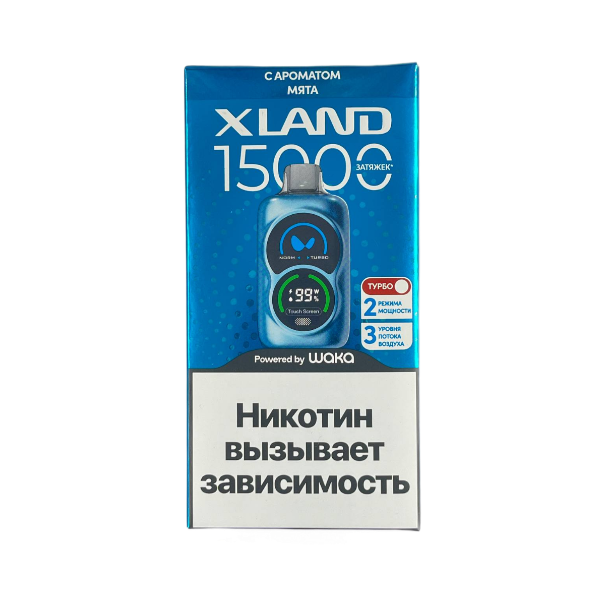 WAKA XLAND 15000 Мята 2%