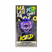 POD ONKI & MALASIAN 6000 Холодный виноград 1,6%