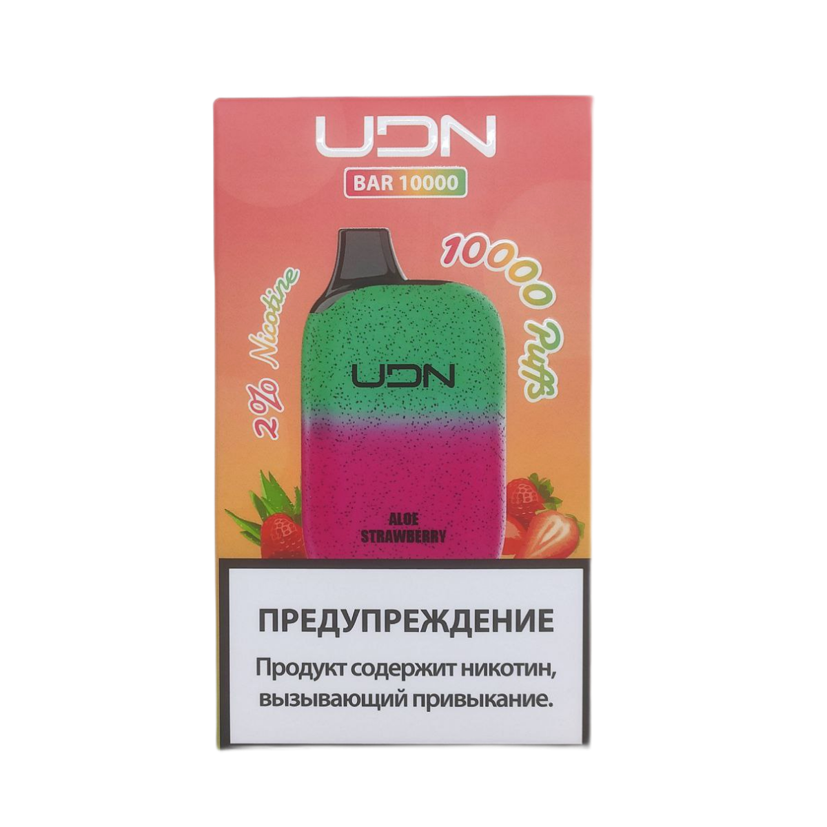 UDN BAR 10000 Алоэ клубника 2%
